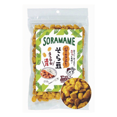 バターチキンカレー そら豆 おつまみ（ 200g / チャック付 ）